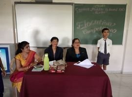Activity image