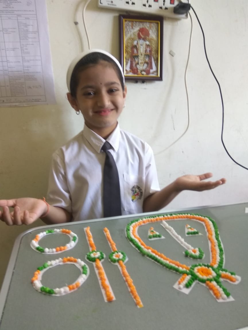 Activity image