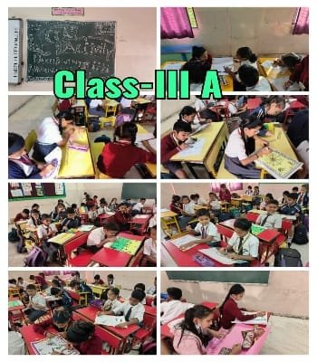 Activity image