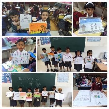 Activity image