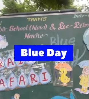 Activity image