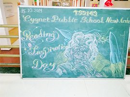 Activity image