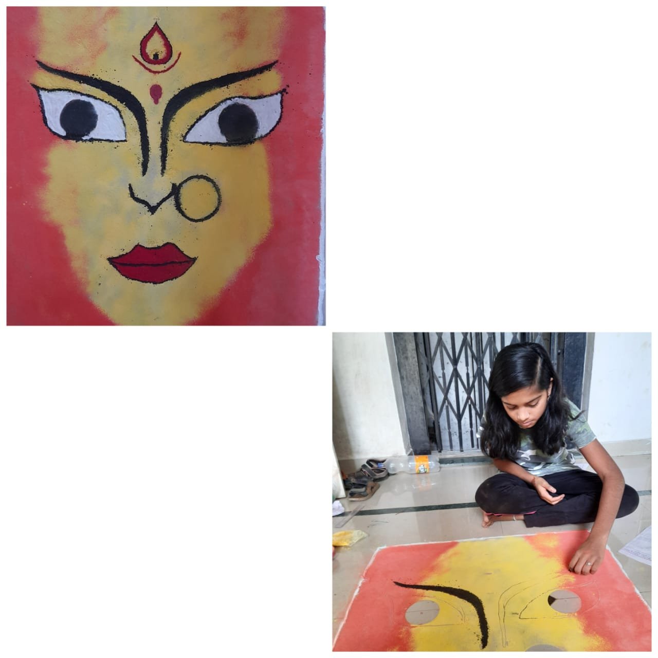 Activity image
