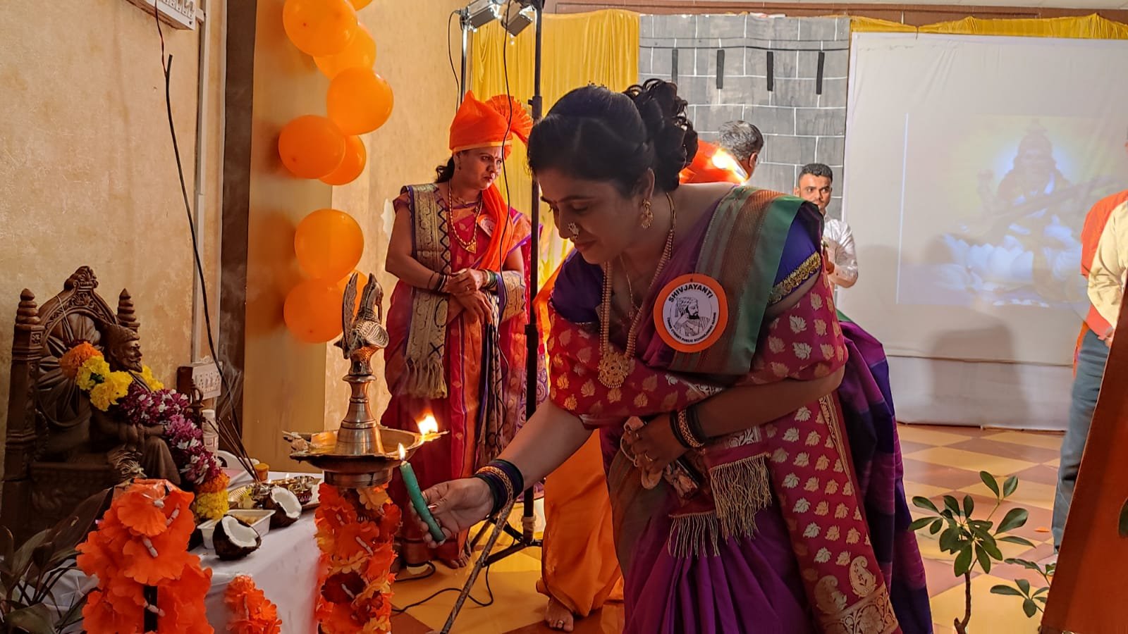 Activity image