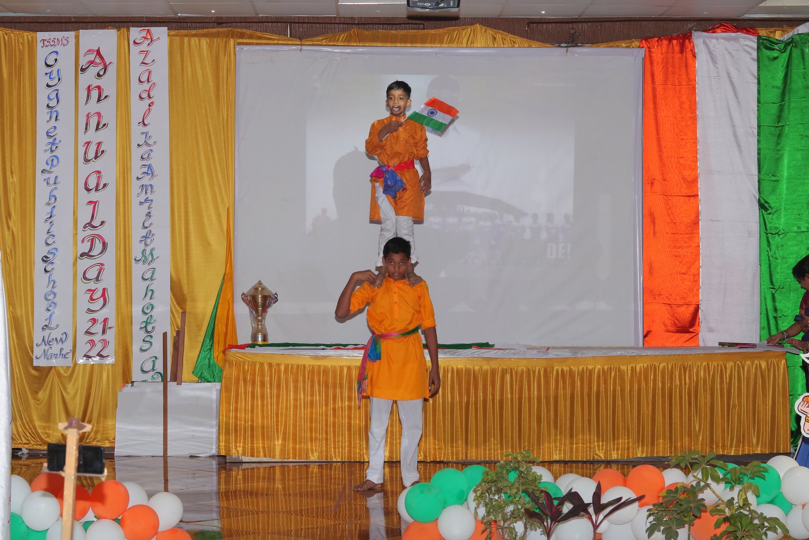 Activity image