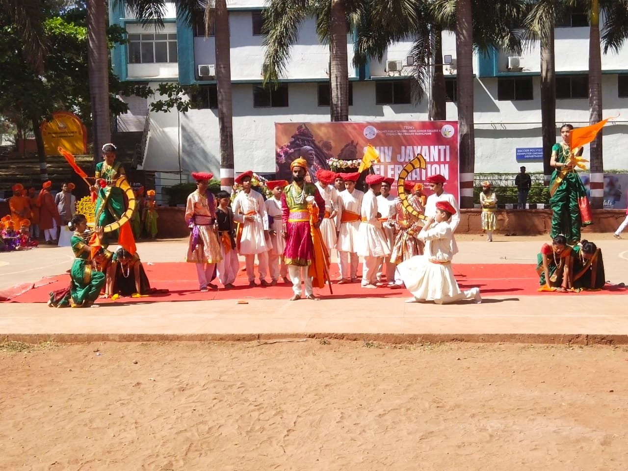 Activity image