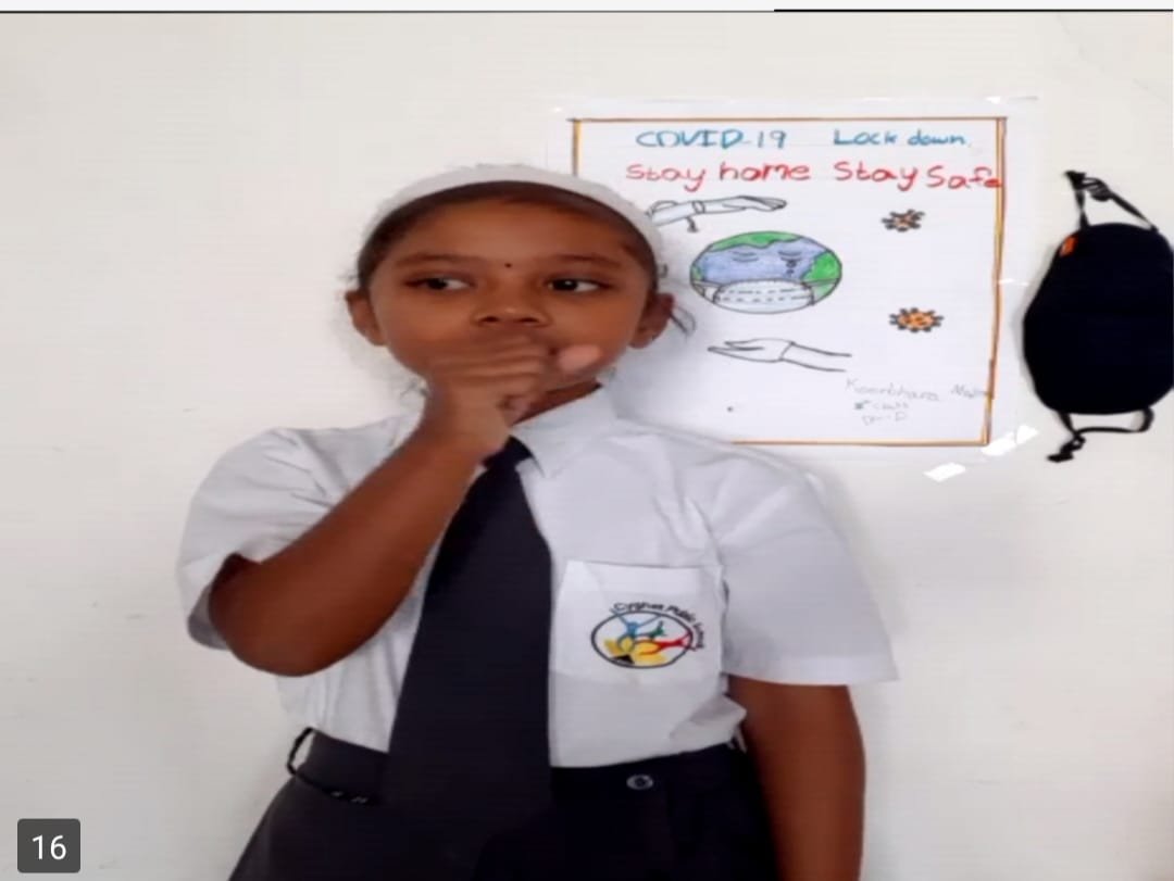 Activity image