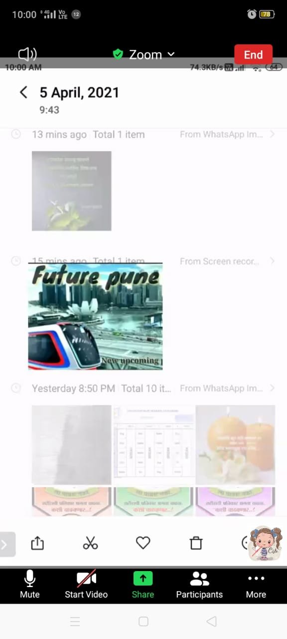 Activity image