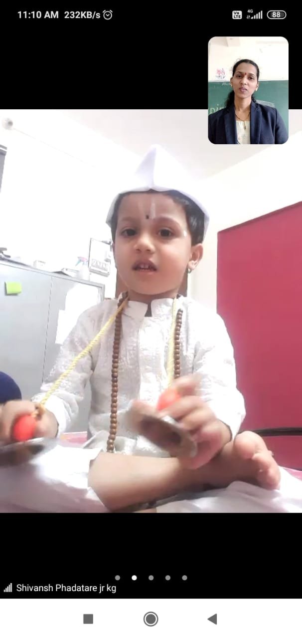 Activity image